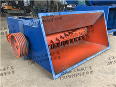 1100型臥式泡沫粉碎機