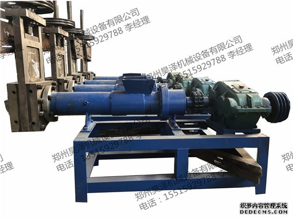 造粒機(jī)輔機(jī)